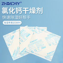 10g�p���Ȼ��}���10������ �늳� ���b ���\ ���ø��