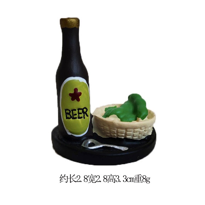 에다마메 맥주