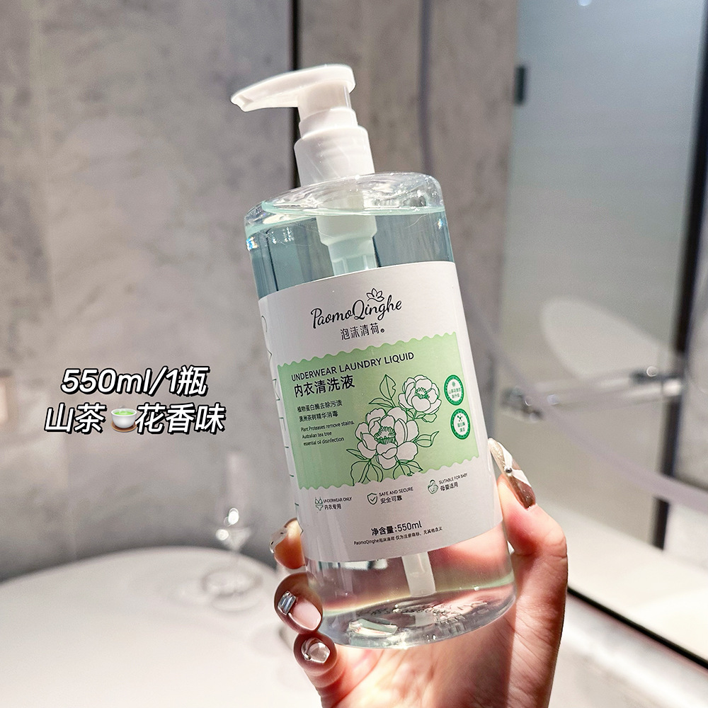 투명병 동백 550ml