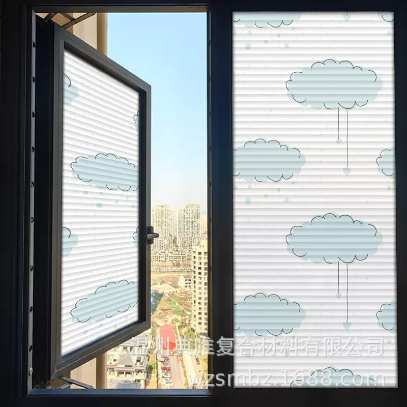 浴室窗户贴纸防走光玻璃窗防窥膜卫生间门透光不透明百叶磨砂贴膜