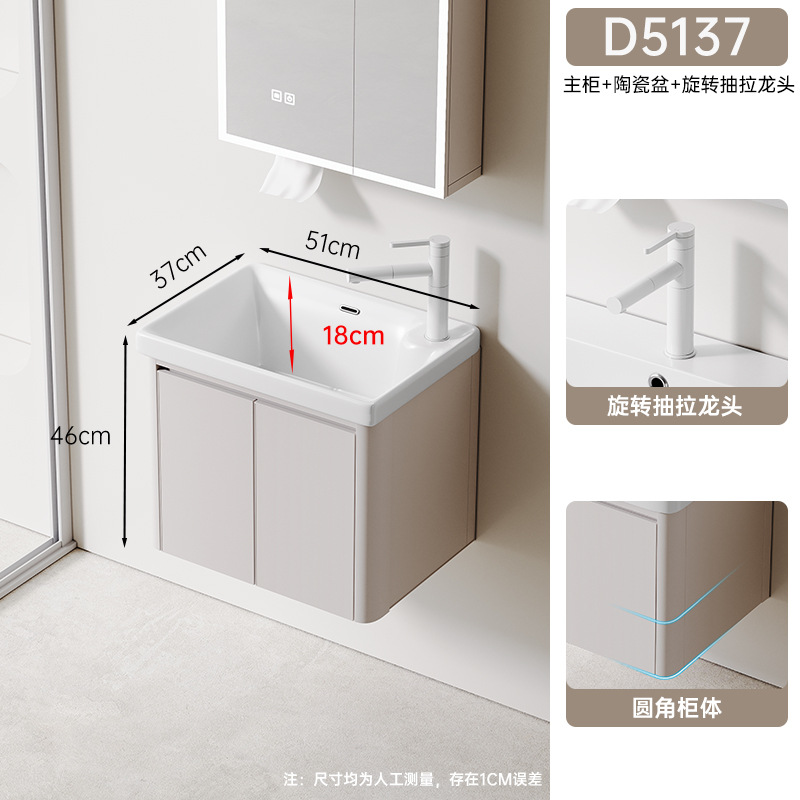 Café de leche de abeja D5137 sin espejo.