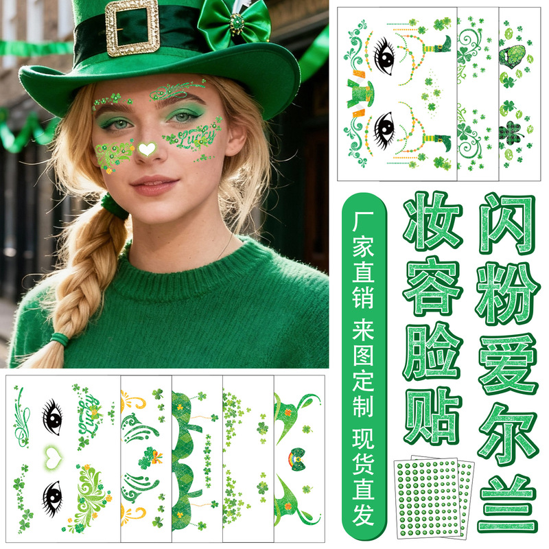 Cross-Border New Product Glitter Irish Tattoo Stickers St. Patrick's Day Carnival Makeup Temporary Face Tattoo Stickers
