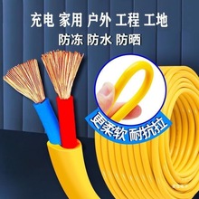 �����^����һ�ס�늄�܇��늲���늾���|�Ӿ���๦���Դ�_�P��