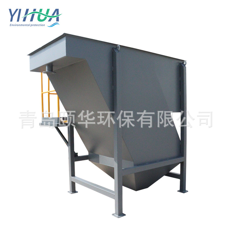 酸洗液冲洗废水治理设备 酸碱中和调节pH 絮凝沉淀一体机