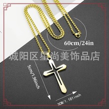 跨境热销金属中性风十字架吊坠项链 - 时尚新款，防过敏耐水