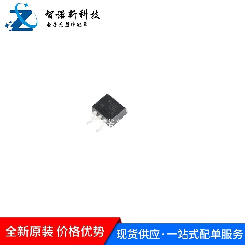 IRF5210STRLPBF P沟道100V 38A TO-263 MOS场效应管芯片 全新原装