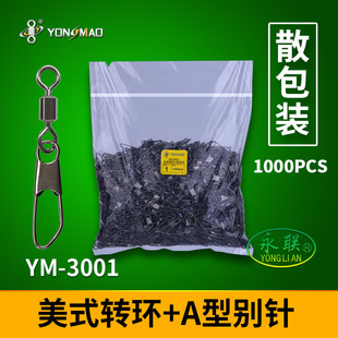 �����֭h�B���� ��ʽ�D�h+A�̈́e� ·�� �O��С��� ɢ�bֱ�N