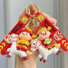 O1CN01qPWOpN1iKxoFJgV2d_!!2206