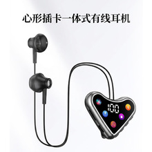 ���Β첱ʽ�{�����C���@�����L�m�����ʽ�\���ܲ����C���S���l