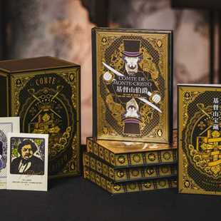 Authentic "The Count of Monte Cristo" (Gold Treasure Edition 4 Volumes) Comes with Commemorative Booklet and Commemorative Bookplate Xiao Lu