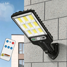�羳����̫����·�������ӦͥԺ��ˮ��԰��LED�ڵ�̫���ܵ�Χ��