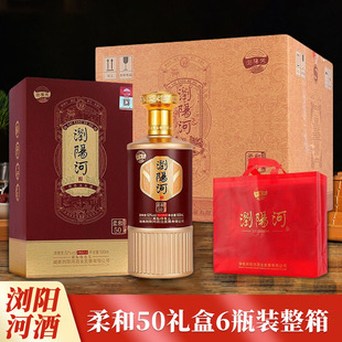 ���Ϟgꖺ���ͽ���52�ȝ����͸߶ȼZʳ�׾�500��������6ƿ�Y���b