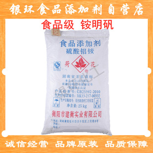 �ɻ���ʳƷ�������X�@ ʳƷ���Ʉ� �S��ֱ�� �@���\99%