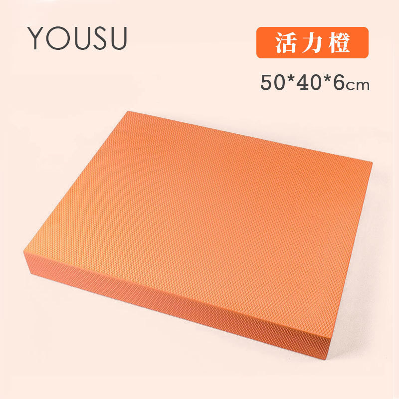 厚みのあるバランスパッド 6cm 腹部ホイール用の特別なソフトパッド バランスパッド ソフトで幅広の TPE 高反発バランスソフトパッド|undefined
