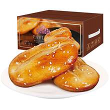 �ϼ�Ŵ�����ű�1kg���� ��ʹ�ͳ��ʽ�ز�����Ĵ��ͳ伢С����ʳ