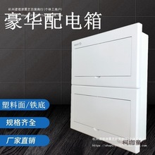 ���p�������26λ���A����늙����b32/36/48λ�_�P�н��ٺ���̫��