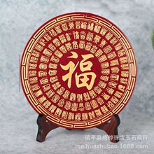 ��ɰ���s�����ٸ�ɽ��悰��ԱP��ˇƷ�Ҿӿ͏d�[���S�Ҵ��l