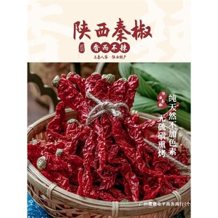 �������������������ؽ�������΢�������dƽ�t�������÷Ƕ��G�l