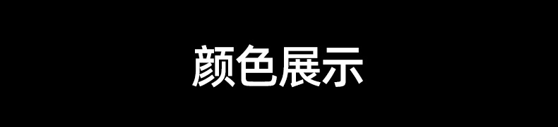 未标题-1_16