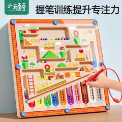 木の子供の色の分類の計数板の磁気はペンを運びます。