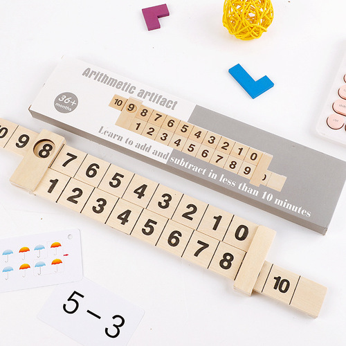 Wooden math decomposition ruler is divided into artifacts within 10 for kindergarten mathematics addition and subtraction number decomposition ruler sliding ruler