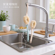 ���鲻մ����ˢ�L��ϴ�ˢ�����坍ˢ�N������