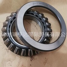 29348M	9039348   29348E �����������Ʒ�������������