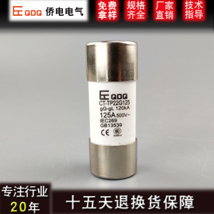 R017�A���۔�����ײ����CT-TP22G125�մ� 22*58���U�z 25A��125A