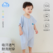 可爱淘新款春秋婴儿连体衣夏季宝宝纯棉卡通短袖哈衣四季打底衫