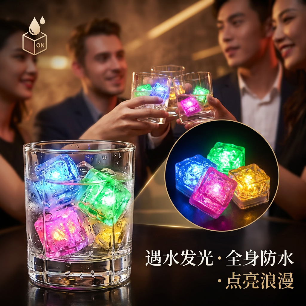 Cubitos de hielo emisores de luz, partículas de hielo emisores de luz, cubos de hielo Flash, cubos de hielo LED, siete colores