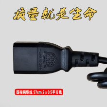 ԭ�bԭ�S��Ʒ���~�����Դ��3C�J�C�^���^Դ늄�܇�������