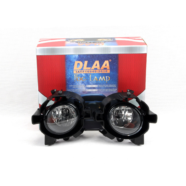 Aplicable a Nissan 08 09 10 años Qijun conjunto de lámpara de niebla delantera luz de viaje diurna luz parachoques conjunto