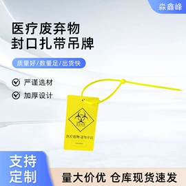 塑料盒;橡塑垃圾容器;塑料桶