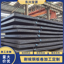 �S�����l�ӹ��к���ͺ�䓰���Ŀ��_ƽ�и�֗l��܈䓎��ͺ��