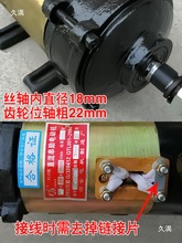 工程1500工地電動三輪車電機10w馬達48v00W60v直流串勵有刷電瓶車