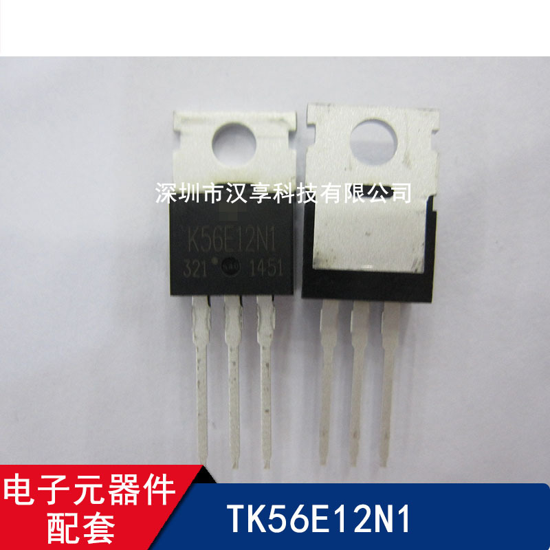 TK56E12N1 K56E12N1 MOSFET N-Ch 120V 112A 168W UMOS
