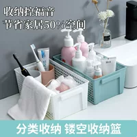 镂空收纳筐批发_1688高颜值透气收纳筐源头厂家