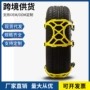 定制加厚防脱新款链条