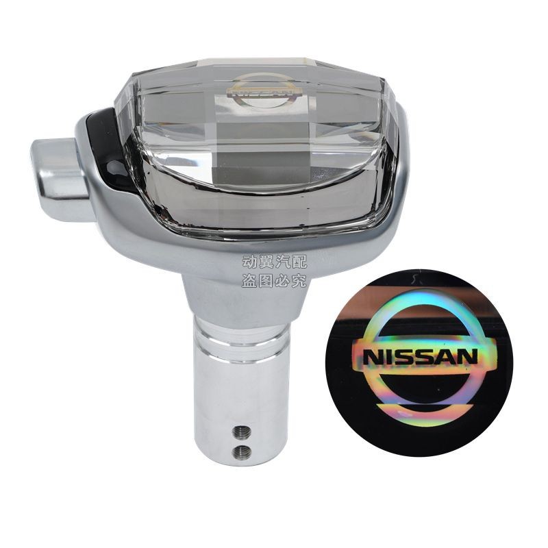Aplicable a Nissan / Honda / Hyundai / Buick / Mazda / Chevrolet / ilimitado cambio de cristal mango image 3