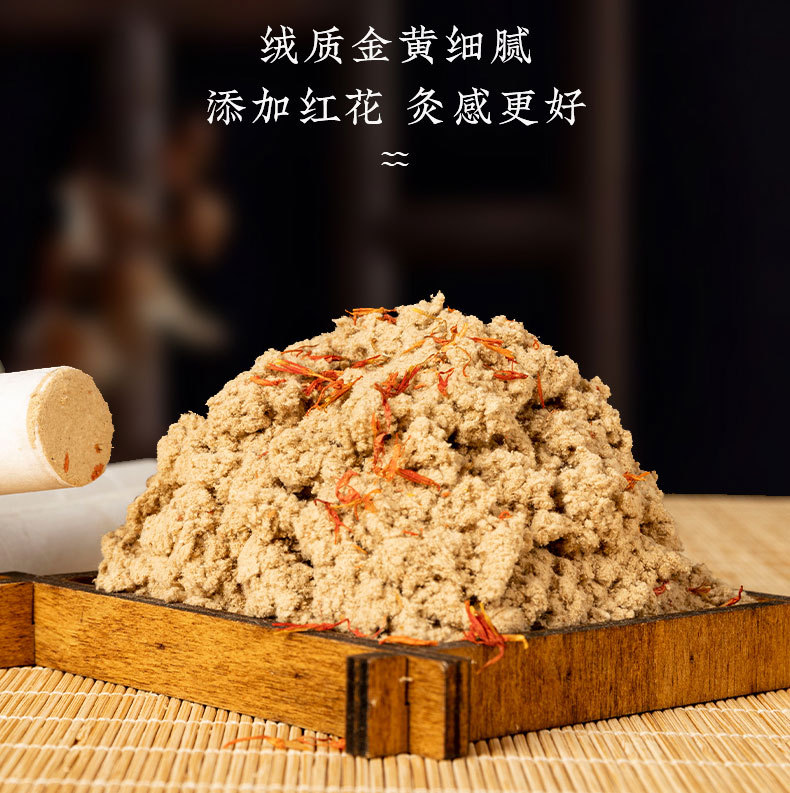 Saffron Moxa Stick 50:1 Hong Hua Ai Tiao Moxibustion Roll for Wellness Spa Use overview
