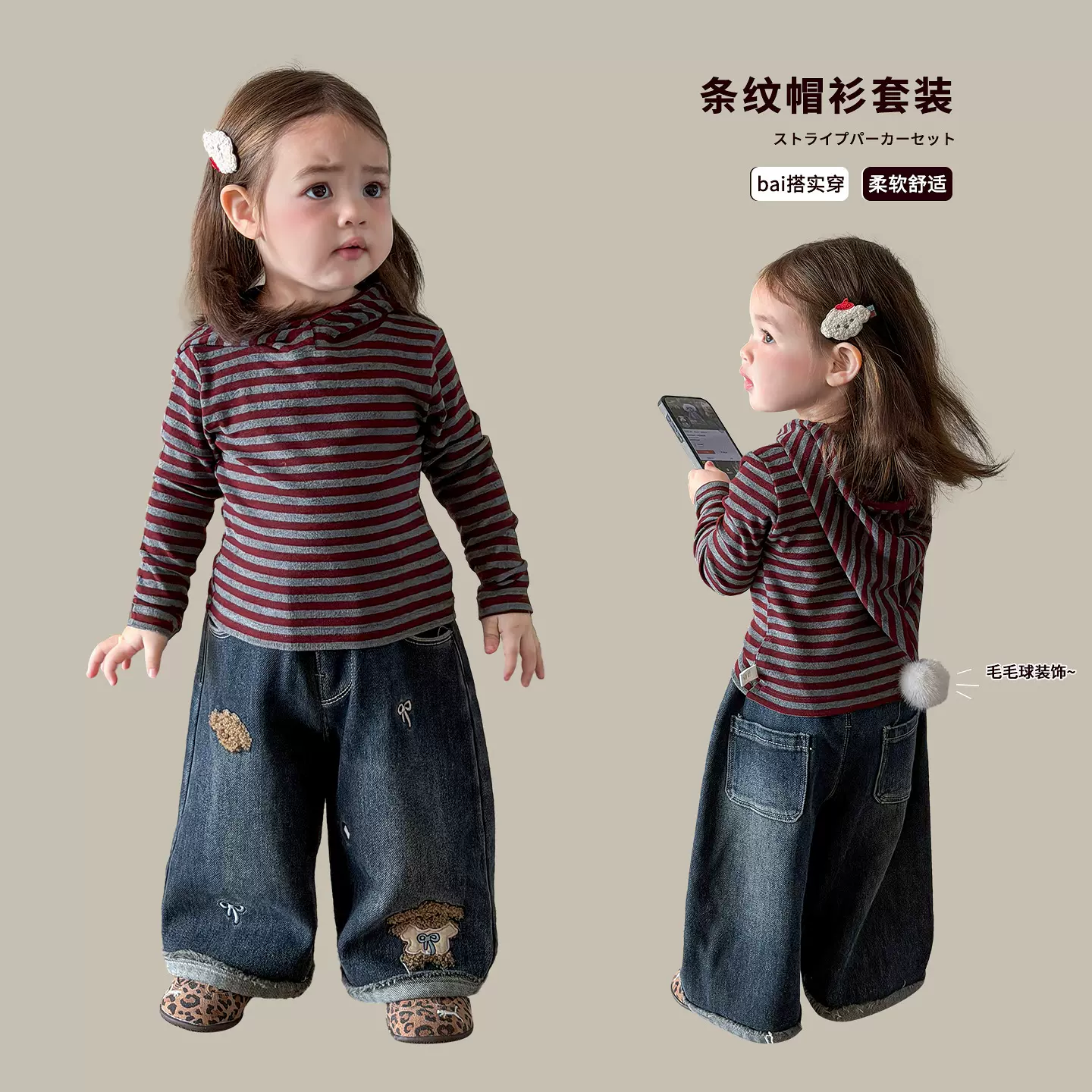 女童打底衫冬装2025新款洋气加厚儿童长袖t恤上衣婴儿女宝宝衣服