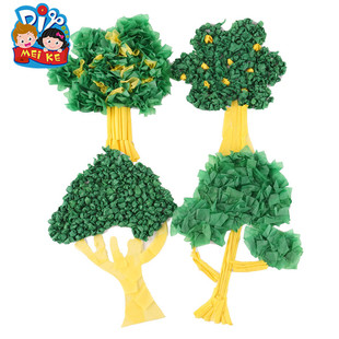 ֲ�九�ֹ�diy�꼈�����ϰ����o�����Ճ�ͯ�����׃��@�����N��