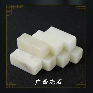 ����ʯ�V����ʯʯ�όW���澚��ʯ��׭��ʯ�ϰl׭�̵����ʯ����SK