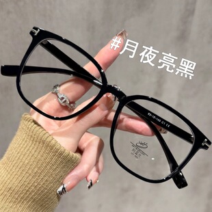 ���TR90���R��Ů���{��������ҕ�Ȕ��nϵ���и߼���ƽ���R��