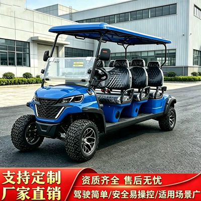 Elektrikli qolf avtomobilləri Shuttle Bus, Real Estate Property