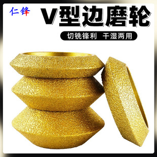 V��߅ĥ݆ʯ��ĥ݆�T����߅�_�۴���ʯ�����ҽ���ʯ��ĥ�C��ĥ�^
