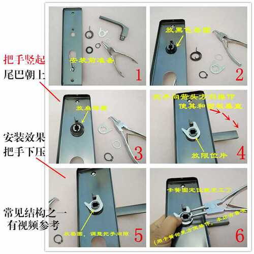 Wholesale solid aluminum alloy door handles, main gate anti-theft door locks, handle accessories, universal type, old-style Baode'an Panpan
