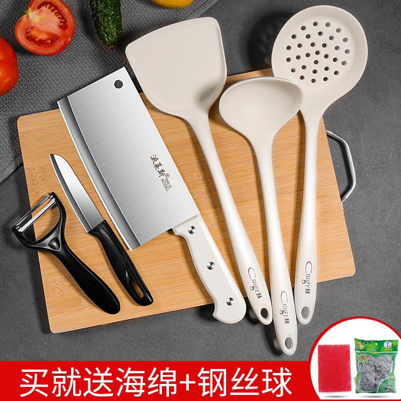 2 - en - 1 cuchillo de cocina cuchilla de cocina