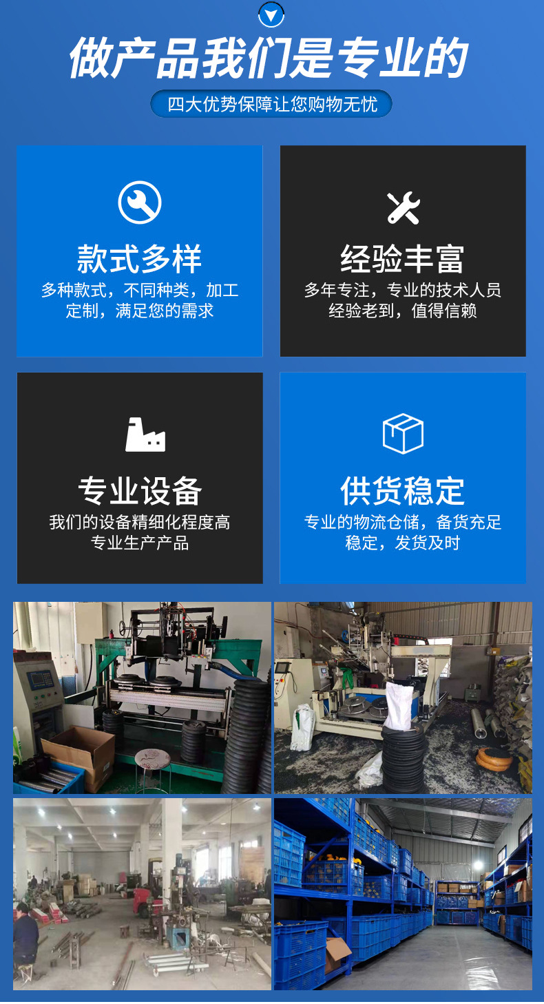 V型空段清扫器_13.jpg