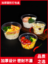 һ���ԼӺ�ͺЈA��͸�����Ϻ����u������Ў��w���l����